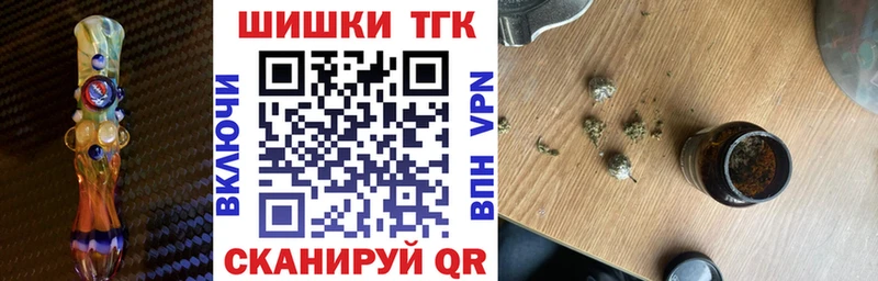 Где найти наркотики Дюртюли Марихуана МЕФ КОКАИН АМФЕТАМИН Гашиш A-PVP
