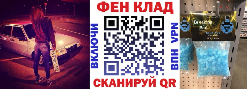 Амфетамин 97%  Дюртюли 