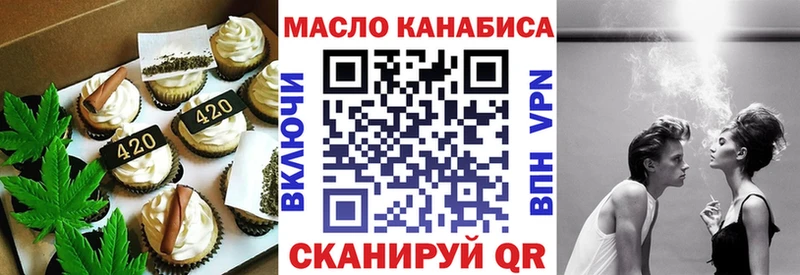 Canna-Cookies марихуана  наркошоп  Дюртюли 