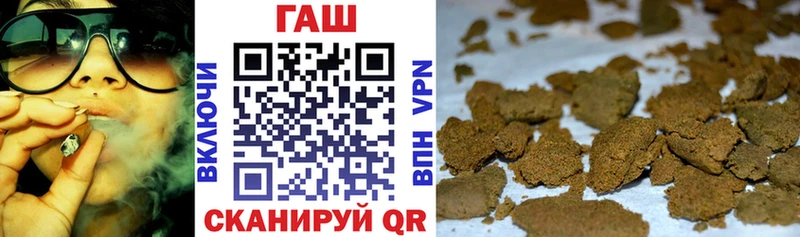 MEGA как зайти  Дюртюли  ГАШИШ индика сатива 