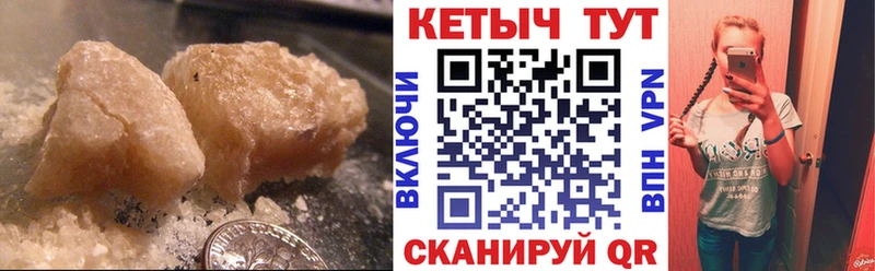 цена наркотик Дюртюли kraken рабочий сайт КЕТАМИН ketamine