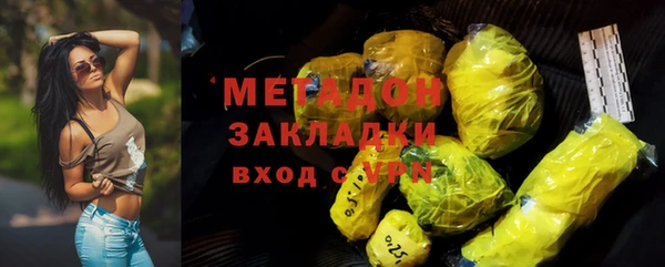 дживик Алексеевка