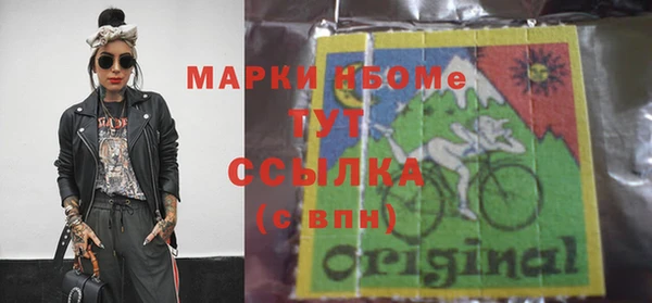 прущая мука Алзамай