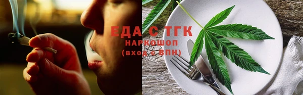 кокаин колумбия Алексин