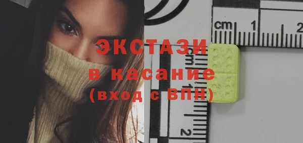 дурь Приозерск