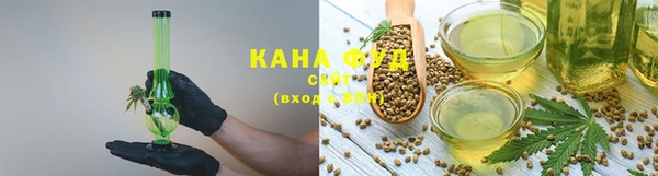 прущая мука Алзамай