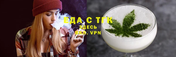 прущая мука Алзамай