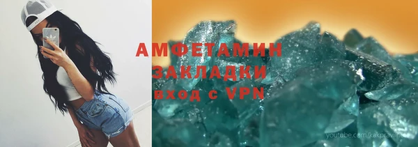 дживик Алексеевка