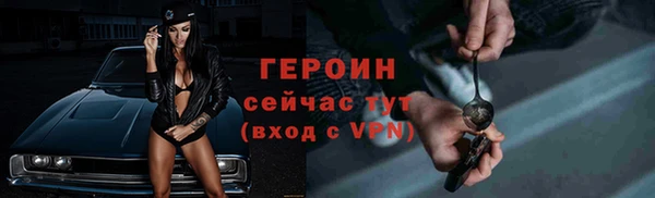 СК Пролетарск