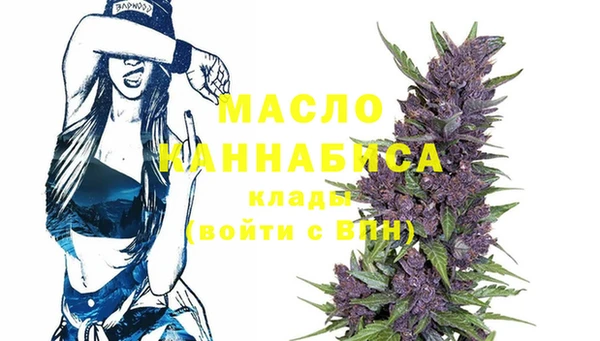 дурь Приозерск