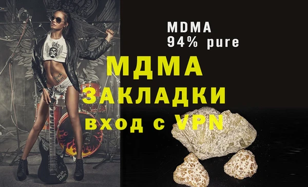 прущая мука Алзамай
