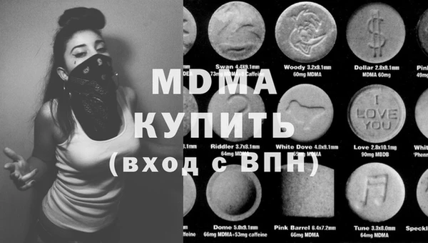 кокаин колумбия Алексин
