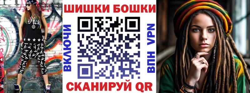 купить  сайты  Дюртюли  МАРИХУАНА OG Kush 